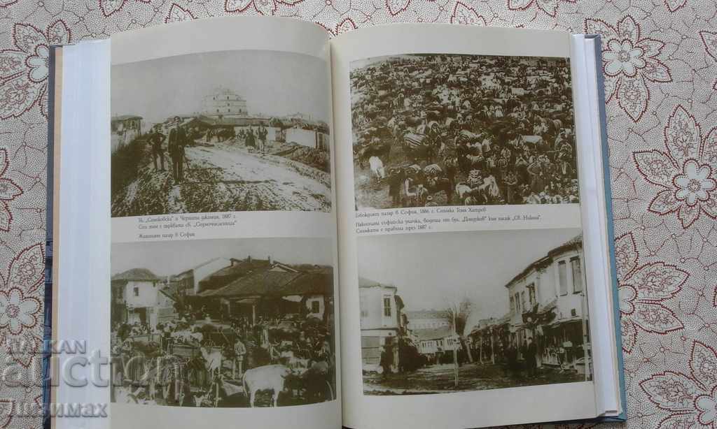 Delivery of Passed like in a novel - Marko Semov, Doncho Ivanov Delivery of Passed like in a novel - Marko Semov, Doncho Ivanov