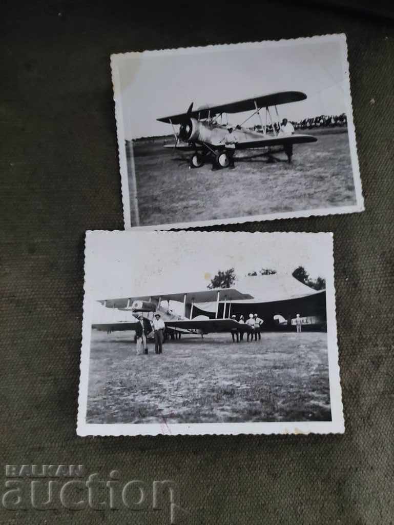 Plovdiv Airport was consecrated on August 17, 1932 with price 100.00 BGN | € 51.13 Plovdiv Airport was consecrated on August 17, 1932 with price 100.00 BGN | € 51.13