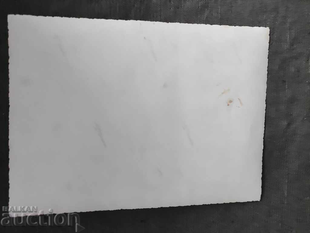 Large image Kingdom: Boy with a basket with price 30.00 BGN | € 15.34 Large image Kingdom: Boy with a basket with price 30.00 BGN | € 15.34