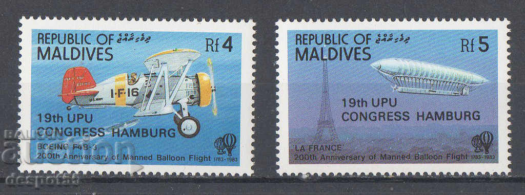 1983. Maldives. 200 years since the first manned flight.