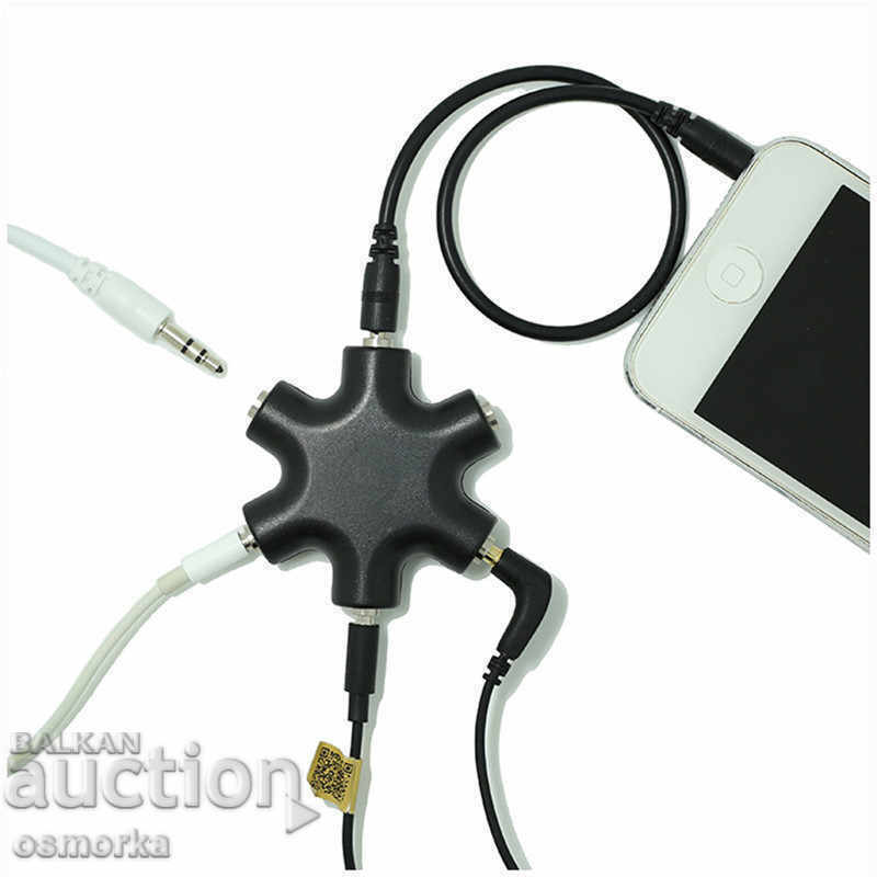 Splitter jack audio de 3,5 mm Splitter căști de 3,5 mm 5 ieșiri cu preț 6.00 BGN | € 3.07 Splitter jack audio de 3,5 mm Splitter căști de 3,5 mm 5 ieșiri cu preț 6.00 BGN | € 3.07