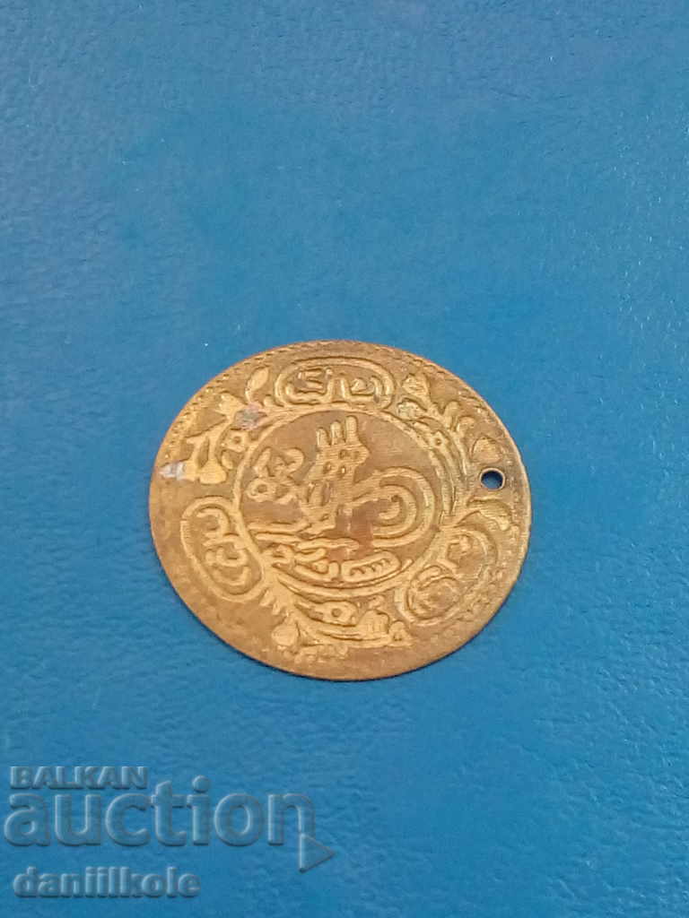 * $ * Y * $ * OTTOMAN PENDAR GOLD - EXCELLENT * $ * Y * $ * - 7 * $ * Y * $ * OTTOMAN PENDAR GOLD - EXCELLENT * $ * Y * $ * - 7