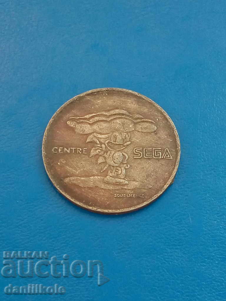 Auction * $ * Y * $ * CENTER SEGA PARIS FRANCE - UNIQUE * $ * Y * $ * Auction * $ * Y * $ * CENTER SEGA PARIS FRANCE - UNIQUE * $ * Y * $ *