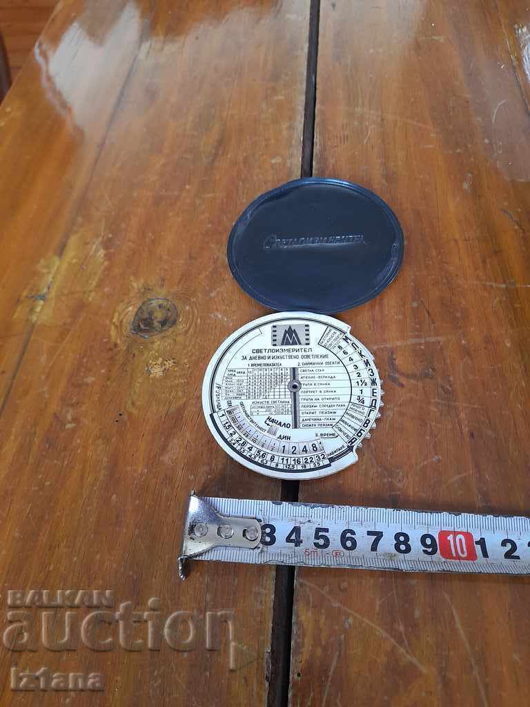 Star Light Meter - 5 Star Light Meter - 5