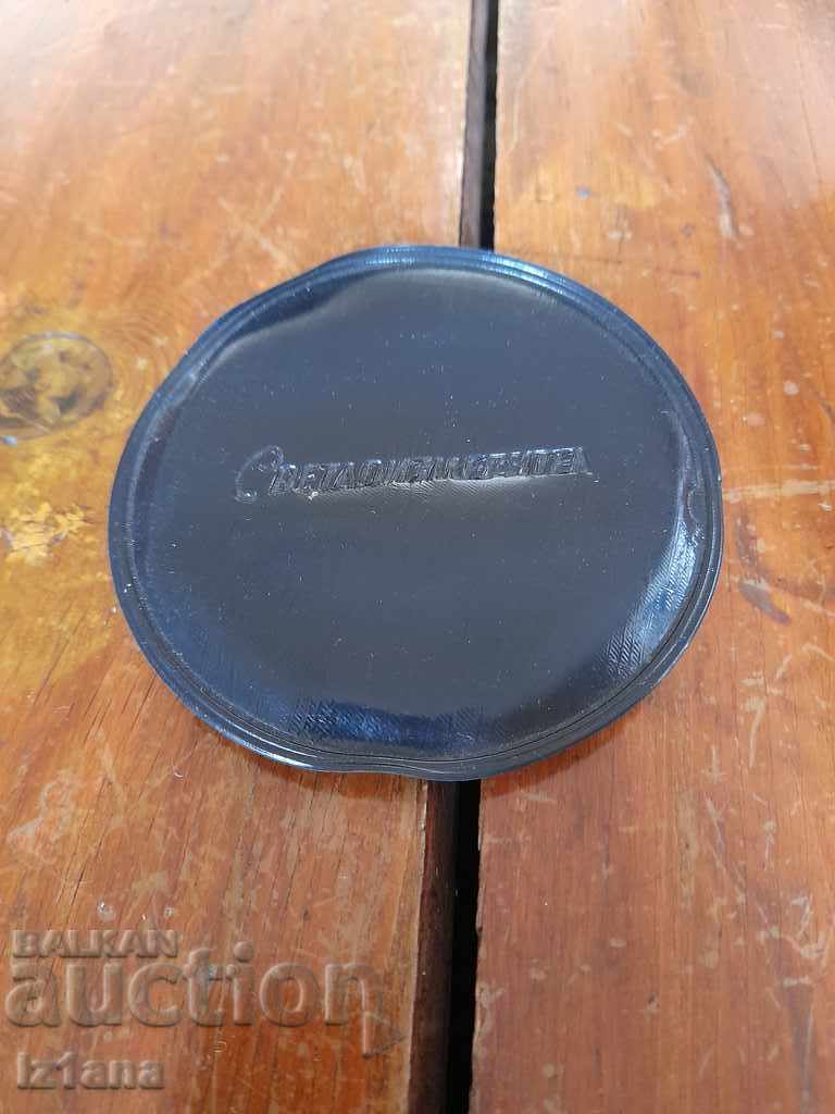 Star Light Meter Star Light Meter