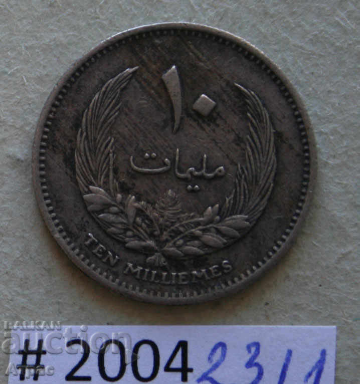 10 милиме  1965 Либия