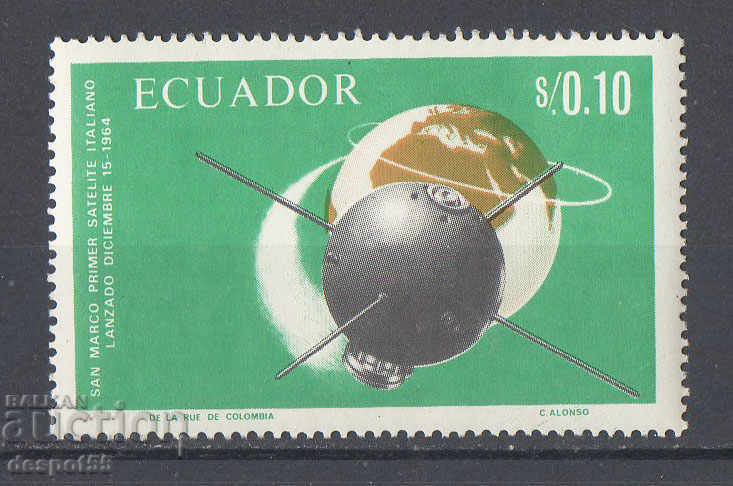 1966. Ecuador. Italian achievements in research. of space.