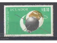 1966. Еквадор. Италиански постижения в изследв. на космоса.