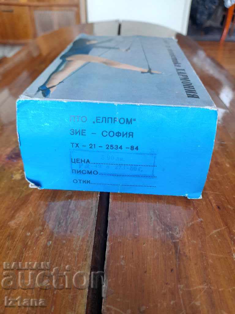 Frânghie veche de gimnastică Harmonie ediție cu preț 32.00 BGN | € 16.36 Frânghie veche de gimnastică Harmonie ediție cu preț 32.00 BGN | € 16.36