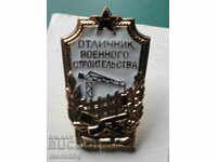 Russia (USSR) 1954 - Badge 'Military Construction Excellence'