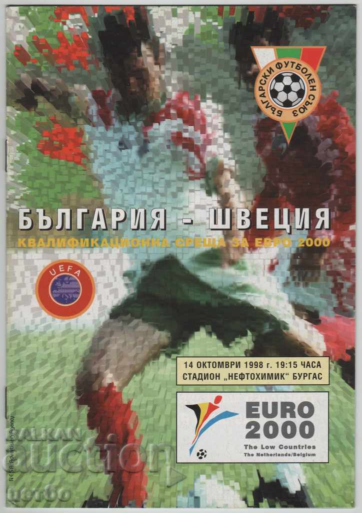 Football Program Bulgaria-Sweden 1998