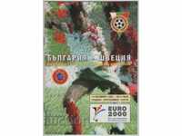 Program de fotbal Bulgaria-Suedia 1998