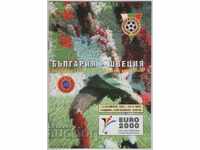 Program de fotbal Bulgaria-Suedia 1998