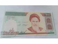 Iran 1000 reala 2004