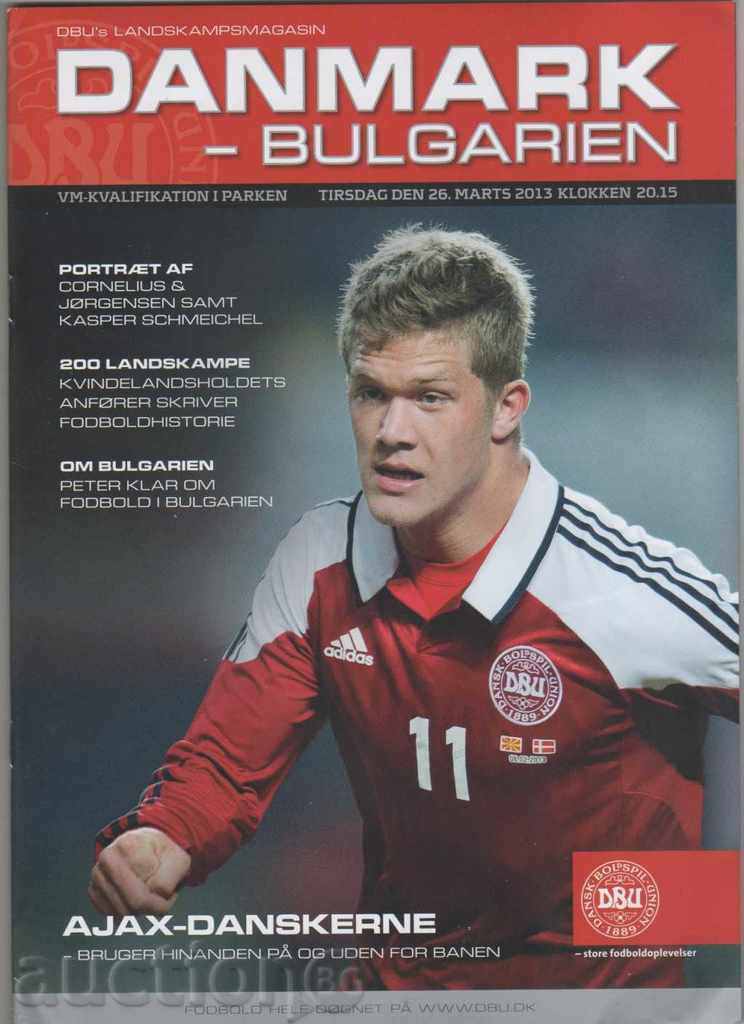 Football Program Denmark-Bulgaria 2013 Football Program Denmark-Bulgaria 2013