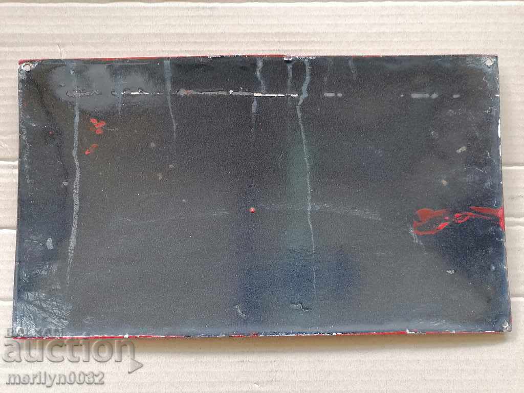 Delivery of Enamel social plate, plate 35/20 cm