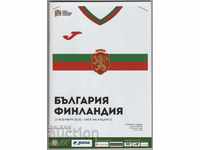Football program Bulgaria-Finland 2020