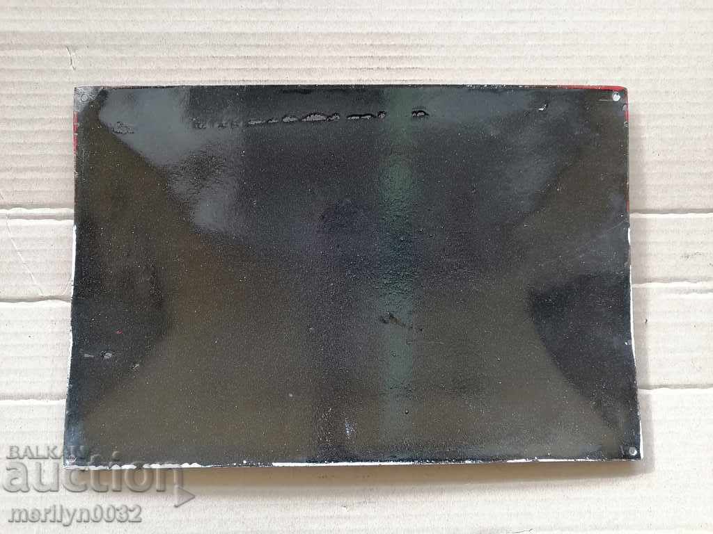 Delivery of Enamel social plate, plate 30/20 cm Delivery of Enamel social plate, plate 30/20 cm