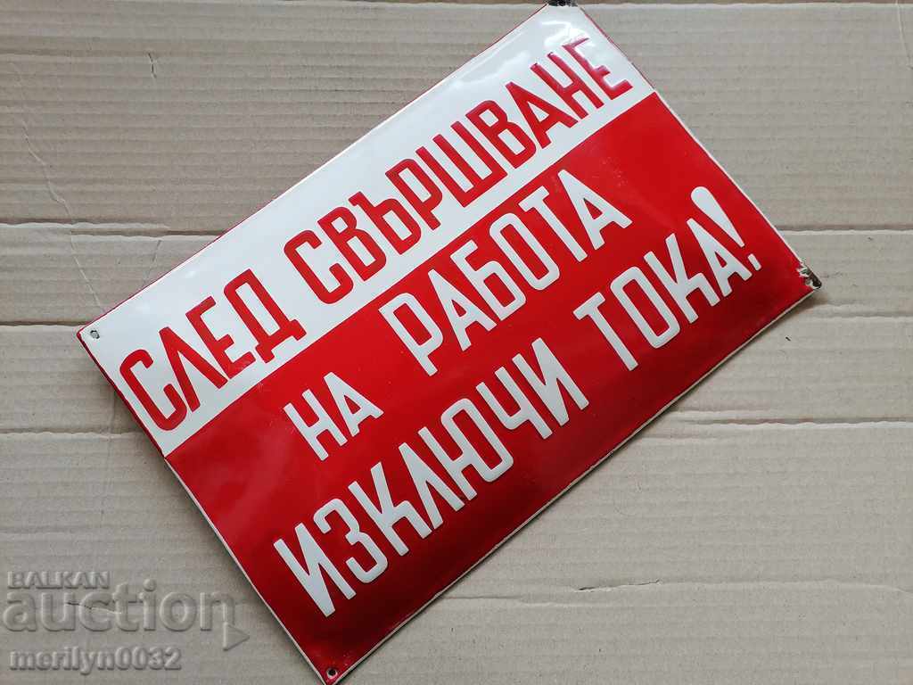 Enamel social plate, plate 30/20 cm - 6 Enamel social plate, plate 30/20 cm - 6