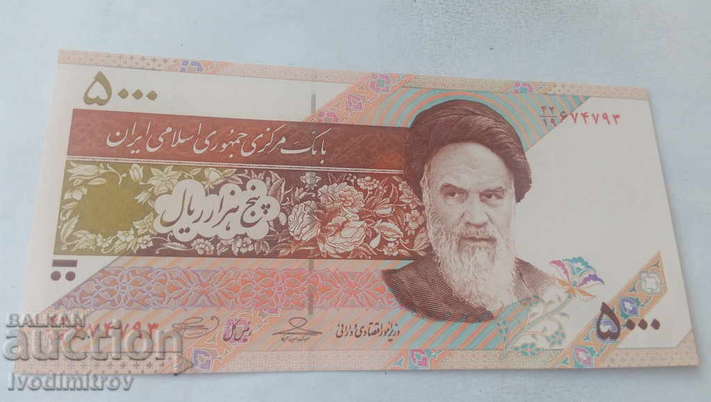 Iran 5000 Riyals 2009