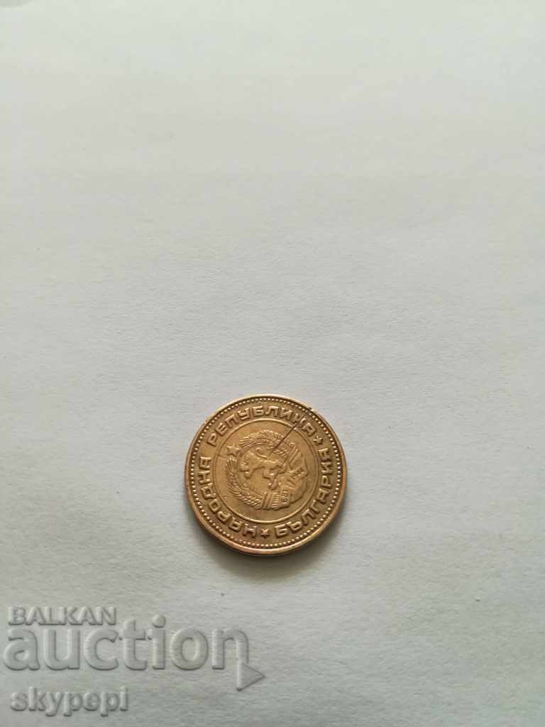 2 stotinki 1974 - curious with price 12.00 BGN | € 6.14 2 stotinki 1974 - curious with price 12.00 BGN | € 6.14