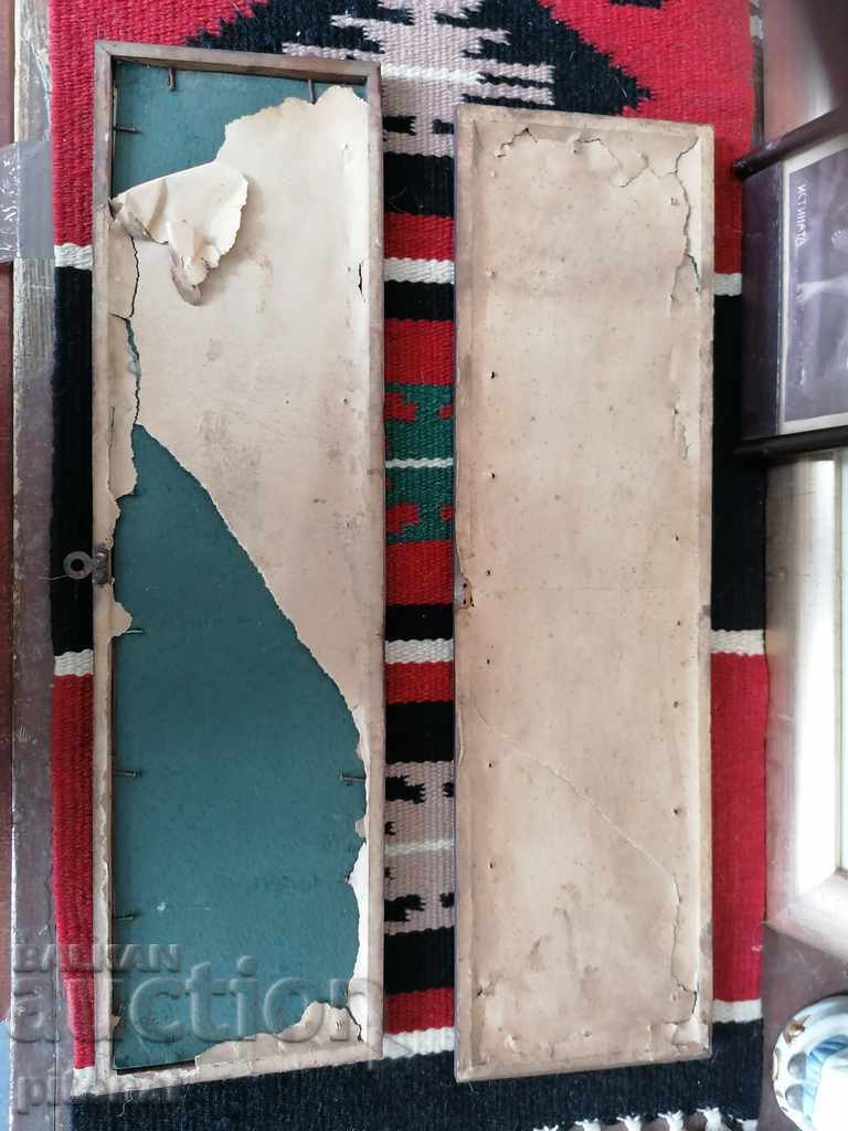 Παράδοση Λοτ ρεπροδουξιόν σε όμορφες κορνίζες Τσαρική Βουλγαρία