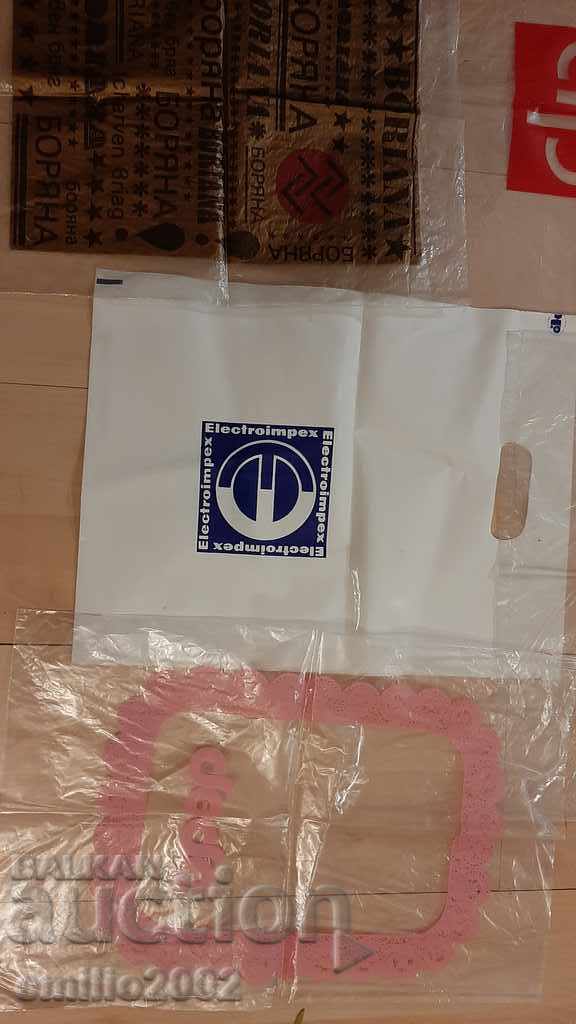 Retro plastic bags soc bg with price 1.00 BGN | € 0.51 Retro plastic bags soc bg with price 1.00 BGN | € 0.51