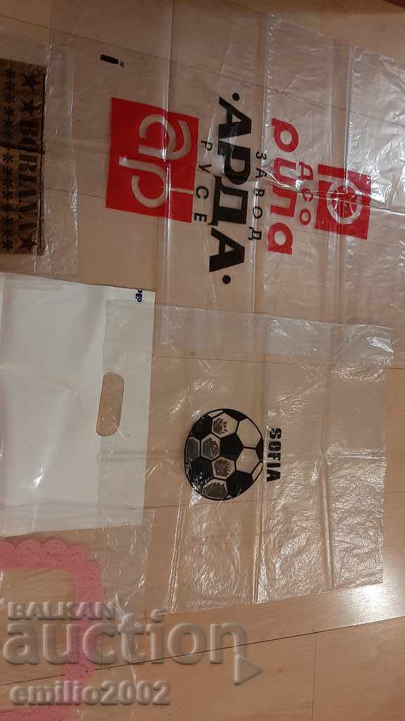 Auction Retro plastic bags soc bg Auction Retro plastic bags soc bg