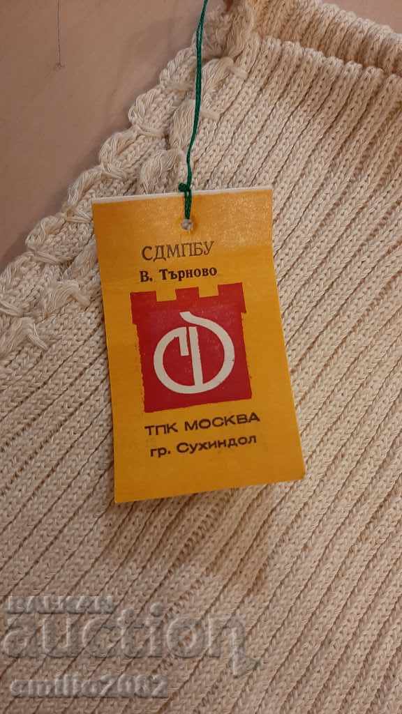 Retro winter overalls women's social bg - 5 Retro winter overalls women's social bg - 5