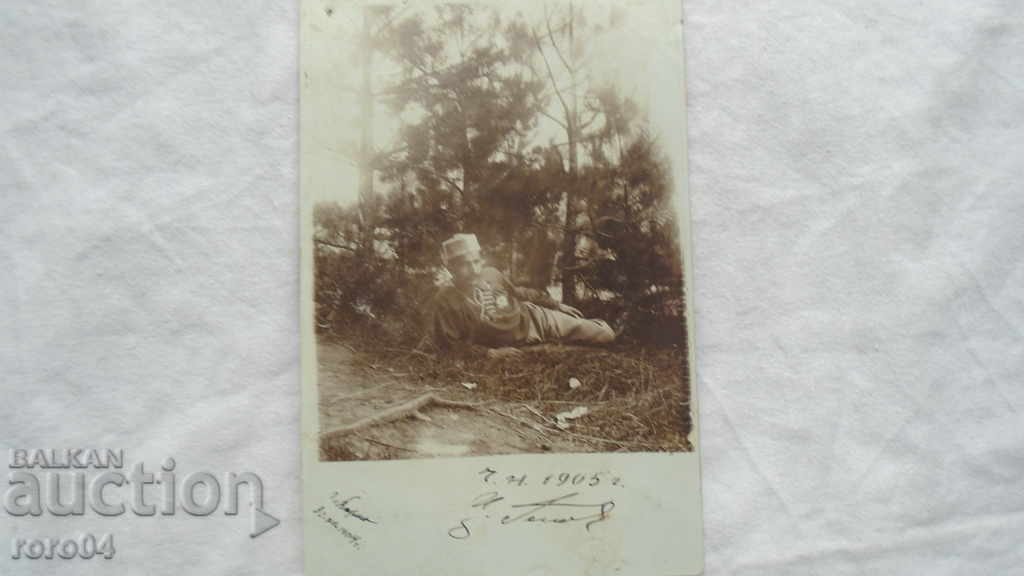 Δημοπρασία CHNG - ΒΑΡΝΑ - ΚΥΣΤΑΝΤΙΛ - PK - 1904 Δημοπρασία CHNG - ΒΑΡΝΑ - ΚΥΣΤΑΝΤΙΛ - PK - 1904