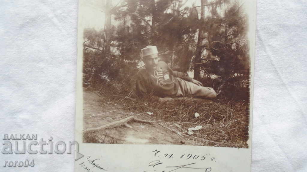 CHNG - ΒΑΡΝΑ - ΚΥΣΤΑΝΤΙΛ - PK - 1904 - 7 CHNG - ΒΑΡΝΑ - ΚΥΣΤΑΝΤΙΛ - PK - 1904 - 7