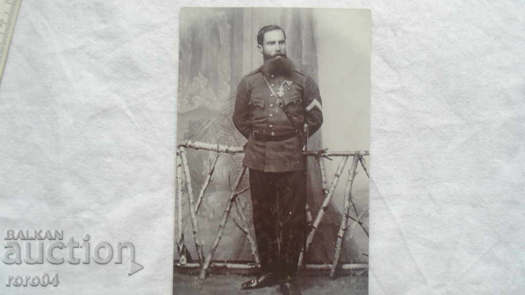 13 REGIMUL INFANTERIEI RIL - 1909