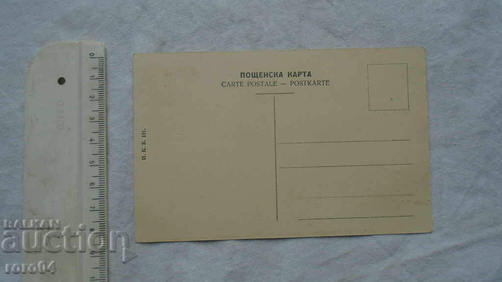 ALEXANDER MALINOV - 5 ALEXANDER MALINOV - 5