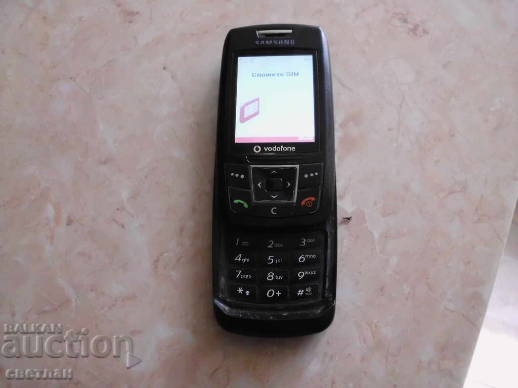 TELEPHONE with price 15.00 BGN | € 7.67 TELEPHONE with price 15.00 BGN | € 7.67