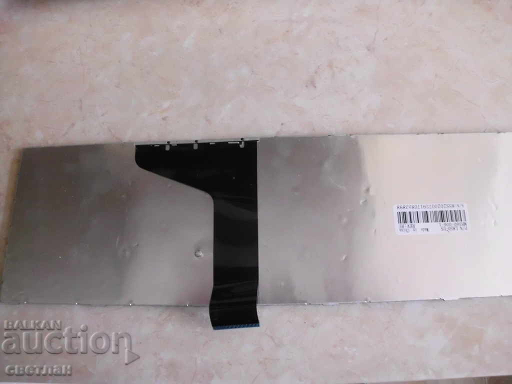 TASTATURĂ NOUĂ cu preț 18.50 BGN | € 9.46