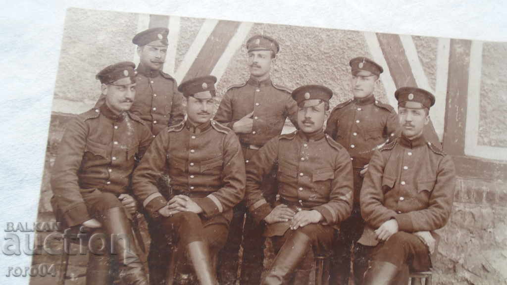 Licitație KNYAZHEVO - KYUSTENDIL - PC - 1910 Licitație KNYAZHEVO - KYUSTENDIL - PC - 1910