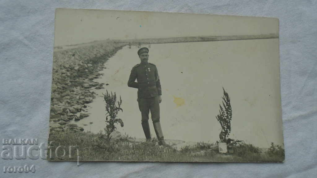 MANGALIA - KYUSTENDIL - PC - 1918