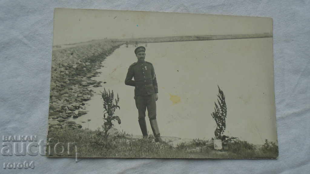 МАНГАЛИЯ - КЮСТЕНДИЛ - ПК - 1918 г.