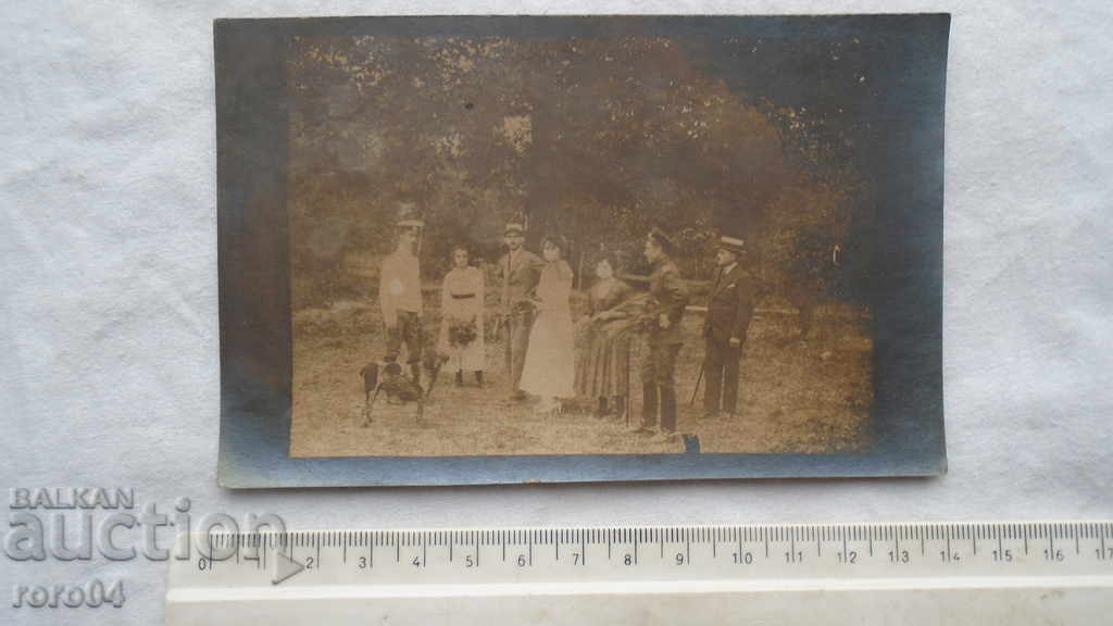 Аукцион НА СЛАВЪ - ЮЛИЙ 1920 г.