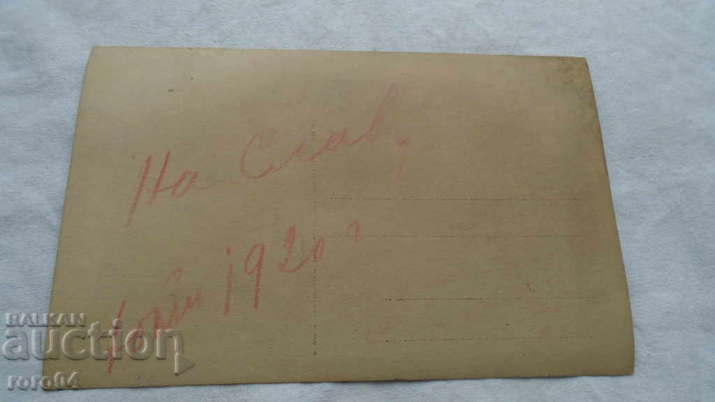 OF GLORY - JULY 1920 - 5 OF GLORY - JULY 1920 - 5