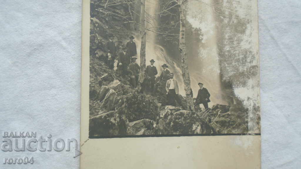 WATERFALL with price 15.00 BGN | € 7.67 WATERFALL with price 15.00 BGN | € 7.67