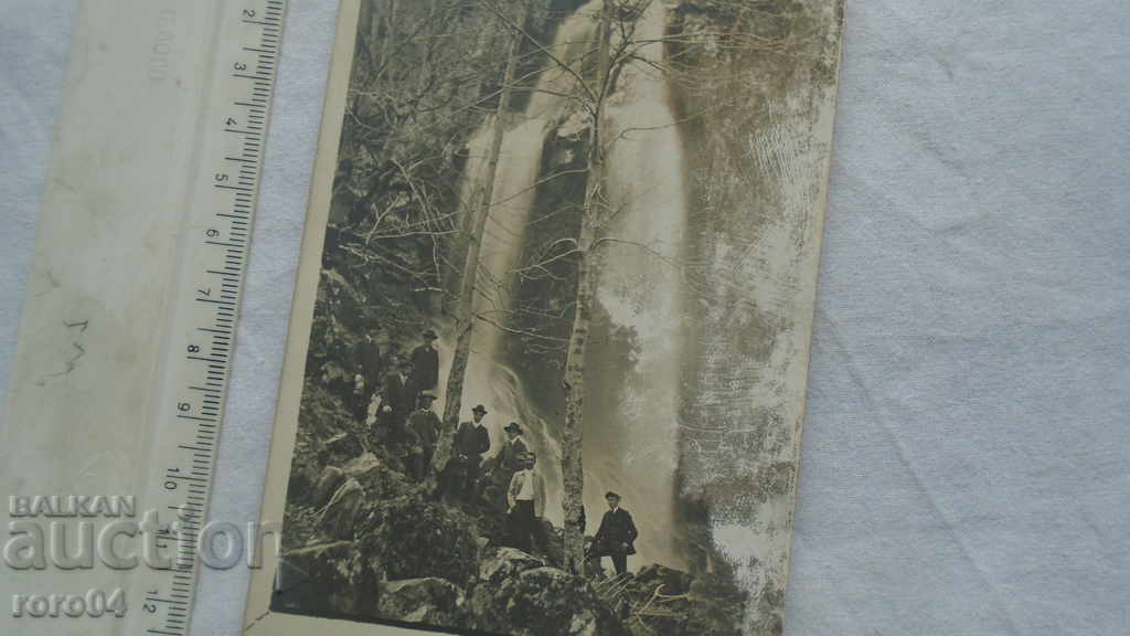 Delivery of WATERFALL Delivery of WATERFALL