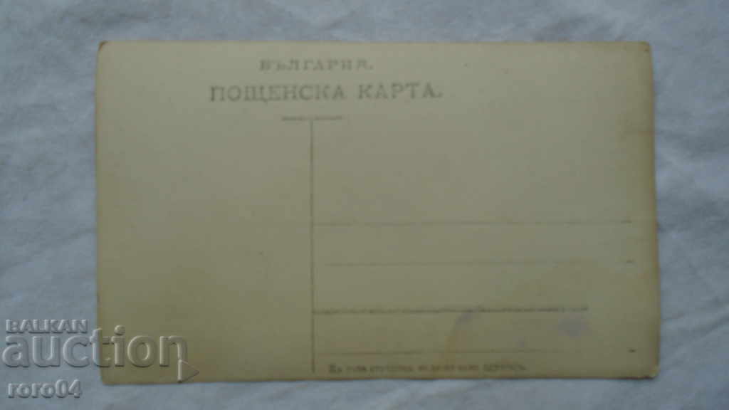 WATERFALL - 5 WATERFALL - 5