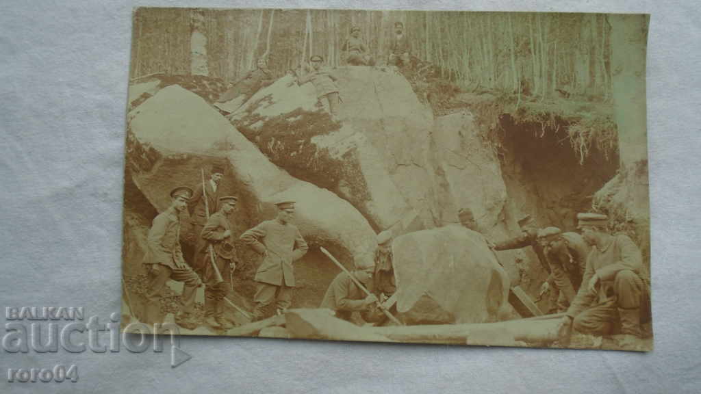 Аукцион ВОЕННИ - КАМЪНИ - СКАЛИ - ПУШКА - WW II
