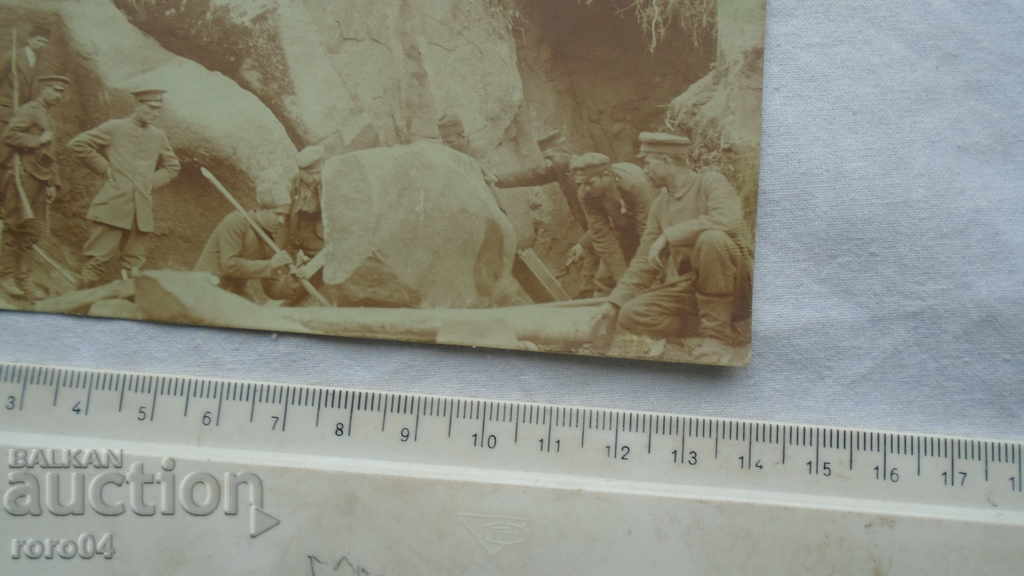 Delivery of MILITARY - STONES - ROCKS - RIFLE - WW II Delivery of MILITARY - STONES - ROCKS - RIFLE - WW II