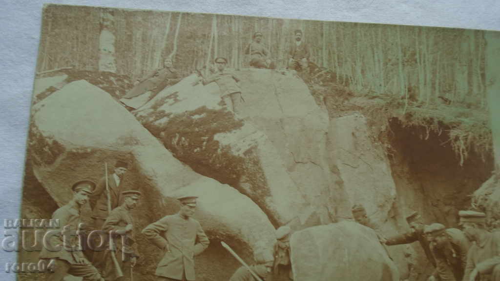 ВОЕННИ - КАМЪНИ - СКАЛИ - ПУШКА - WW II - 5