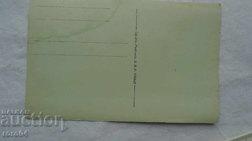 MILITARY - STONES - ROCKS - RIFLE - WW II - 6 MILITARY - STONES - ROCKS - RIFLE - WW II - 6