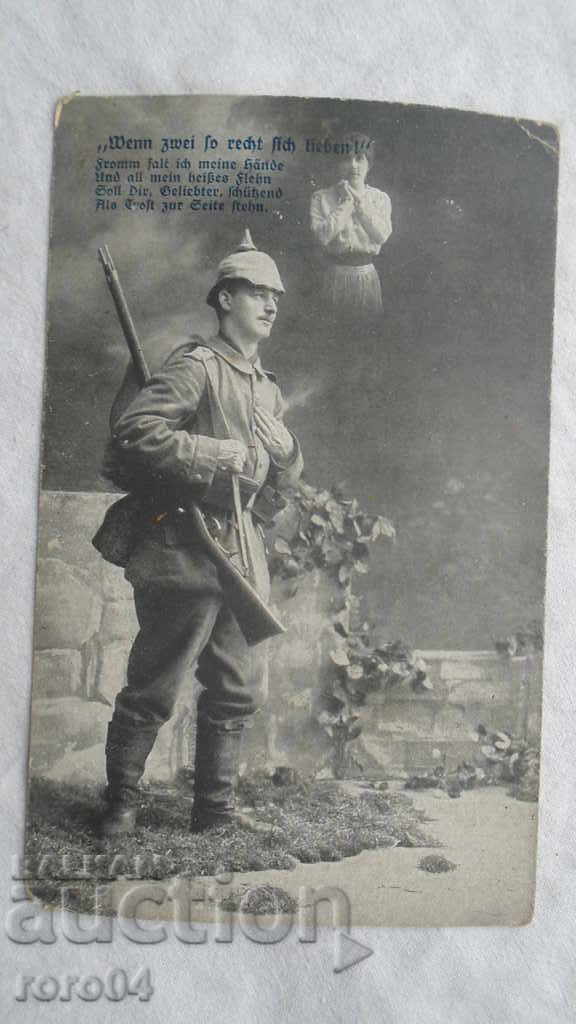 GERMAN PC - MAUSER - K 98 - WW I - 5