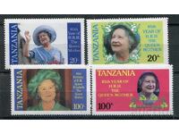Танзания 1985г. MNH - Рожден ден на Кралицата