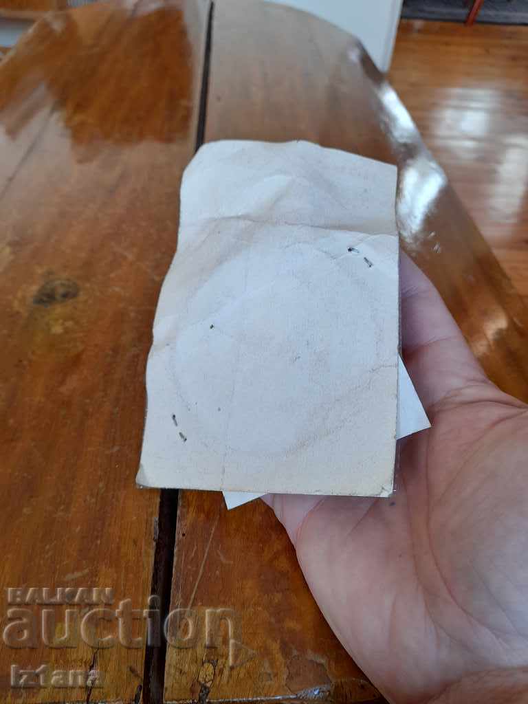 Old lady's bracelet - 6